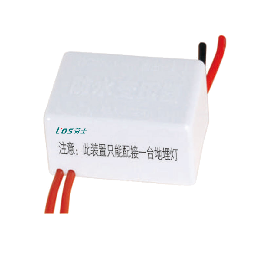 低壓地埋燈專(zhuān)用變壓箱